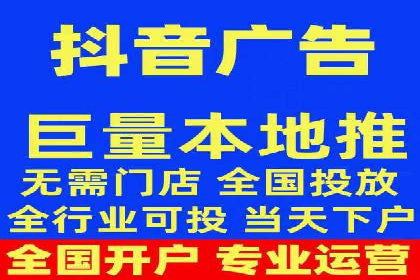 案例分享：百度竞价排名助力企业实现跨越式发展